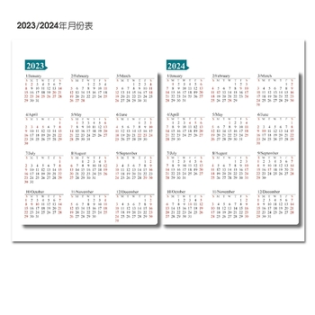 32K桌曆-2024快速模板推薦-三角桌曆套版少量印刷禮贈品客製化_6